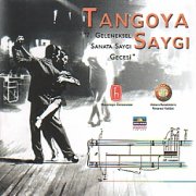 tango2.jpg (12353 bytes)